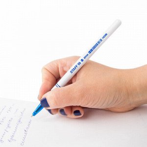Ручка шариковая STAFF "Basic BP-244", СИНЯЯ, корпус белый, узел 0,7 мм, линия письма 0,35 мм, 142286
