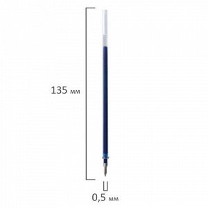Стержень гелевый STAFF "Basic" GPR-232, 135 мм, СИНИЙ, узел 0,5 мм, линия письма 0,35 мм, 170231
