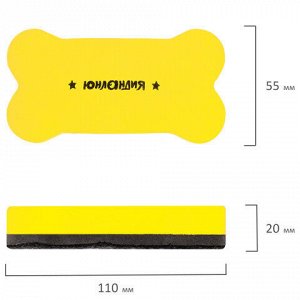 Стиратели магнитные для магнитно-маркерной доски ЮНЛАНДИЯ "Косточка", 55х110 мм, КОМПЛЕКТ 3 ШТ., ассорти, 237503