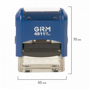Штамп стандартный "ПОЛУЧЕНО", оттиск 38х14 мм синий, GRM 4911 Р3, 110491170