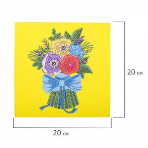 Картина стразами (алмазная мозаика) 20х20 см, ЮНЛАНДИЯ "Букет для мамы", картон, 662432