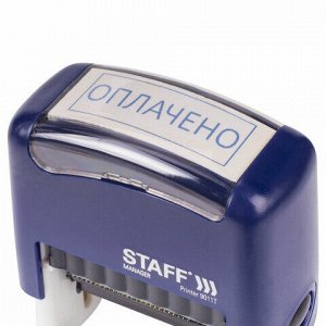 Штамп стандартный STAFF "ОПЛАЧЕНО", оттиск 38х14 мм, "Printer 9011T", 237421