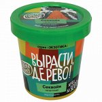 Набор для выращивания растений ВЫРАСТИ ДЕРЕВО! &quot;Секвойя&quot; (банка, грунт, семена), zk-046