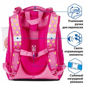 Ранец BRAUBERG PREMIUM, 2 отделения, с запасным патчем, "Happy kitten", 38х29х16 см, 229896