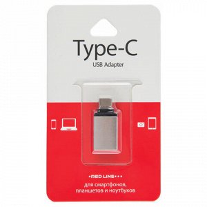 Переходник USB-TypeC RED LINE, F-M, для подключения портативных устройств, OTG, серый, УТ000012622