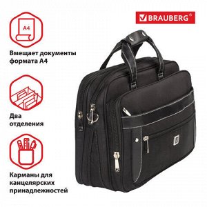 Сумка-портфель BRAUBERG с отделением для ноутбука 15-16", "Carbon", 2 отделения, графит, 41х31х13 см, 240509