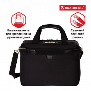 Сумка-портфель BRAUBERG с отделением для ноутбука 15-16&quot;, &quot;Business&quot;, 2 отделения, черная, 41х32х15 см, 240389