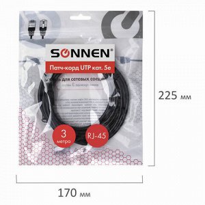 Кабель (патчкорд) UTP 5E категория, RJ-45, 3 м, SONNEN, для подключения Интернета по локальной сети LAN, 513123