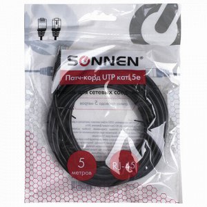 Кабель (патчкорд) UTP 5E категория, RJ-45, 5 м, SONNEN, для подключения Интернета по локальной сети LAN, 513124