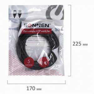 Кабель (патчкорд) UTP 5E категория, RJ-45, 5 м, SONNEN, для подключения Интернета по локальной сети LAN, 513124