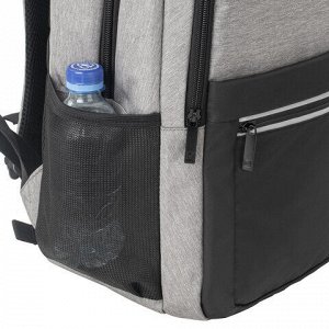 Рюкзак BRAUBERG URBAN универсальный, с отд. для ноутбука, USB-порт, Detroit, сер, 46х30х16 см,229894
