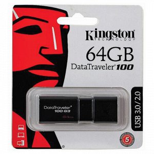 Флеш-диск 64 GB, KINGSTON DataTraveler 100 G3, USB 3.0, черный, DT100G3/64GB