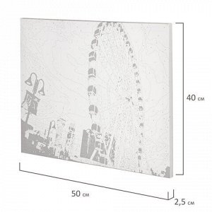 Картина по номерам 40х50 см, ОСТРОВ СОКРОВИЩ "Чертово колесо", на подрамнике, акриловые краски, 3 кисти, 662460