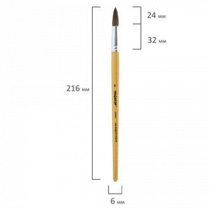 Кисть ПИФАГОР, ПОНИ, круглая, № 8, деревянная лакированная ручка, колпачок, пакет с подвесом, 200837