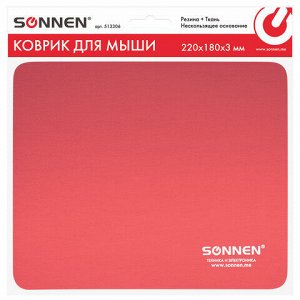 Коврик для мыши SONNEN "RED", резина + ткань, 220х180х3 мм, 513306