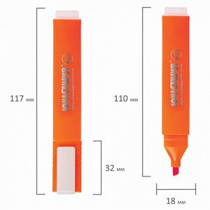 Текстовыделитель ЮНЛАНДИЯ "COLORSTAR", ОРАНЖЕВЫЙ, линия 1-4 мм, 151705