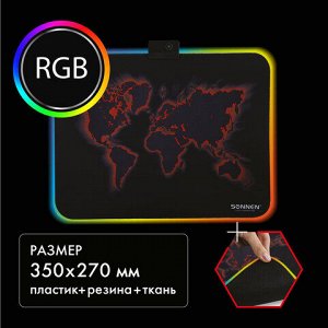 Коврик для мыши SONNEN "LIGHTING", резина+ткань, 350х270х4 мм, чёрный, 513316