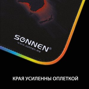 Коврик для мыши игровой с подсветкой SONNEN "LIGHTING", резина+ткань, 350х270х4 мм, чёрный, 513316