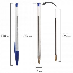 Ручка шариковая STAFF Basic Budget BP-02, письмо 500 м, СИНЯЯ, длина корпуса 13,5 см, линия письма 0,5 мм, 143758