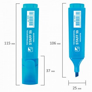 Текстовыделитель STAFF "EVERYDAY HL-728", ГОЛУБОЙ, линия 1-5 мм, 150729