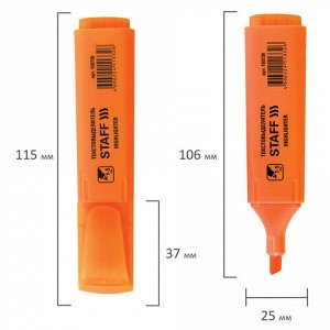 Текстовыделитель STAFF "EVERYDAY HL-728", ОРАНЖЕВЫЙ, линия 1-5 мм, 150730
