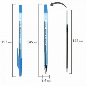 Ручка шариковая STAFF AA-927, чернила в цвет пластика, корпус тонированный, хром. детали, 0,7мм, линия 0,35мм,142811