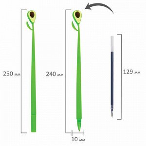 Ручка фигурная шариковая ЮНЛАНДИЯ "Авокадо", мягкий силиконовый корпус, СИНЯЯ, пишущий узел 0,7 мм, 143794