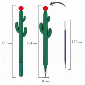 Ручка фигурная шариковая ЮНЛАНДИЯ "Кактус", мягкий силиконовый корпус, ассорти, СИНЯЯ, пишущий узел 0,7 мм, 143774
