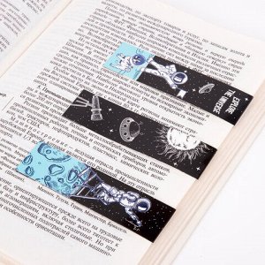 Закладки для книг с магнитом DEEP SPACE, набор 6 шт., блестки, 25x196 мм, ЮНЛАНДИЯ, 113445