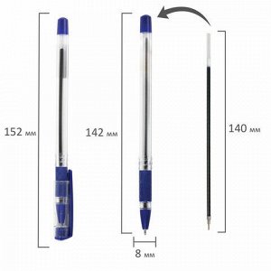 Ручка шариковая масляная с грипом STAFF "Basic OBP-11", СИНЯЯ, узел 1 мм, линия письма 0,5 мм, 143744