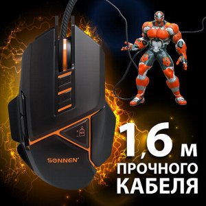 Мышь проводная игровая SONNEN Q10, 7 кнопок, программируемая, 6400 dpi, LED-подсветка, черная, 513522