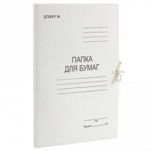 Папка для бумаг с завязками картонная STAFF, гарантированная плотность 310 г/м2, до 200 листов, 121120