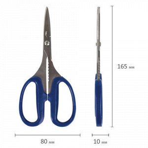 Ножницы для хобби и рукоделия ОСТРОВ СОКРОВИЩ 165 мм, 3-х сторонняя заточка, синие, 237106