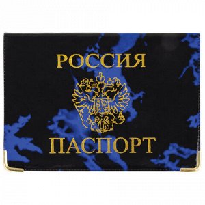 Обложка для паспорта, тиснение "Герб", ПВХ, ассорти, STAFF, 237580