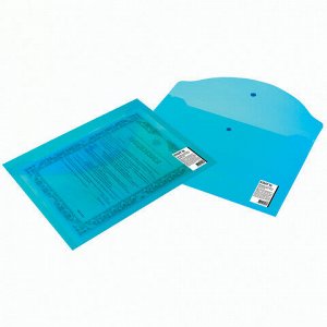 Папка-конверт с кнопкой STAFF, А4, до 100 листов, прозрачная, синяя, 0,15 мм, 270470