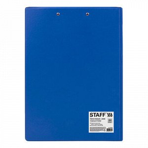 Папка-планшет STAFF, А4 (318х228 мм), с прижимом и крышкой, картон/ПВХ, СИНЯЯ