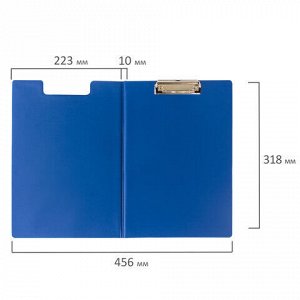 Папка-планшет STAFF, А4 (318х228 мм), с прижимом и крышкой, картон/ПВХ, СИНЯЯ