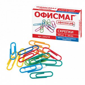 Скрепки ОФИСМАГ, 28 мм, цветные, 100 шт., в картонной коробке, Россия, 225210