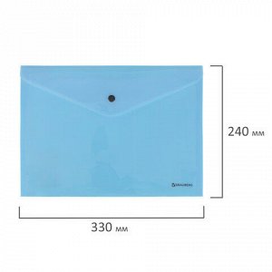 Папка-конверт с кнопкой BRAUBERG &quot;Pastel&quot;, А4, до 100 листов, непрозрачная, аквамарин, 0,18 мм, 270474