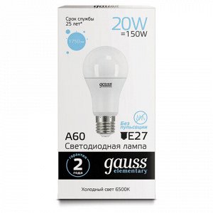 Лампа светодиодная GAUSS, 20(150)Вт, цоколь Е27, груша, холодный белый, 25000 ч, LED A60-20W-6500-E27, 23239