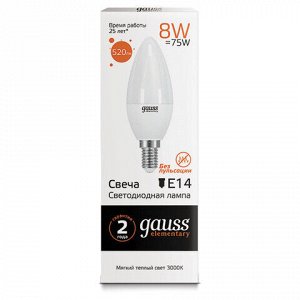 Лампа светодиодная GAUSS, 8(75)Вт, цоколь Е14, свеча, теплый белый, 25000 ч, LED B37-8W-3000-E14, 33118
