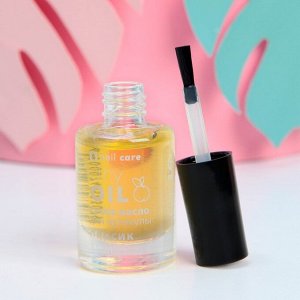 Beauty FOX Cухое масло для кутикулы, аромат персика, 11 мл