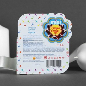 Бальзам для губ Chupa Chups mini, кола, 3,8 г