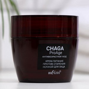 Крем-питание против старения ночной для лица Bielita "Chaga ProAge", ночной, 50 мл