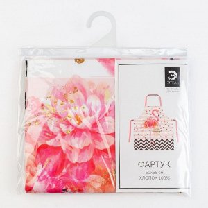 Фартук "Этель" Pink flamingo 60х65 см см, 100% хл, саржа 190 гр/м2