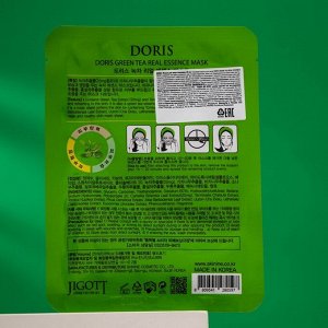 Маска DORIS GREEN TEA REAL ESSENCE MASK, для лица тканевая, 25 мл