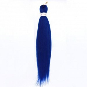 SIM-BRAIDS Канекалон однотонный, гофрированный, 65 см, 90 гр, цвет синий(#Blue)