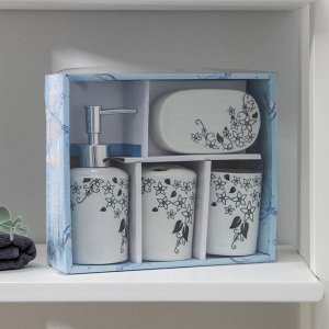 Аксессуары для ванной, 4 предмета, мыльница, дозатор для мыла, 2 стакана, белые