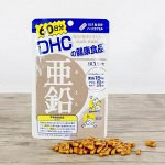 DHC Цинк на 60 дней