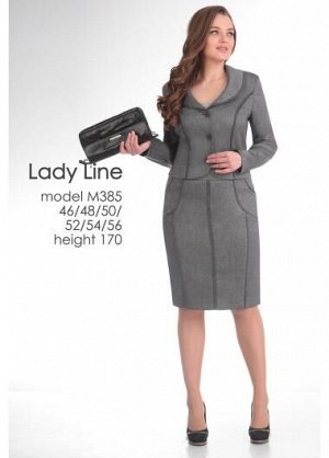 Комплект Lady Line 385 серый
